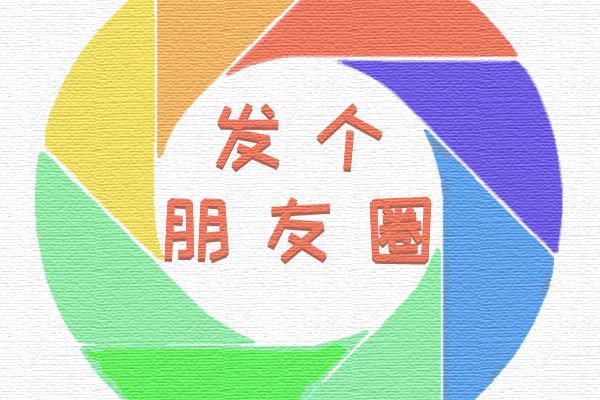 富士康內(nèi)部人士回應(yīng)拆除iPhone14部分產(chǎn)線 實(shí)際為產(chǎn)線升級