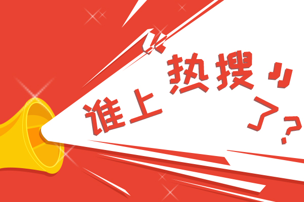 醫(yī)生25年獻(xiàn)血217次約20個成人血量 無償獻(xiàn)血是崇高行為