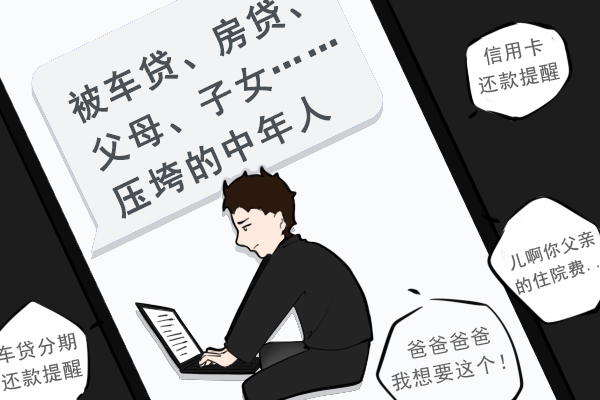 未來(lái)三個(gè)月17.1%受訪居民打算購(gòu)房 14.8%的居民預(yù)期房?jī)r(jià)上漲