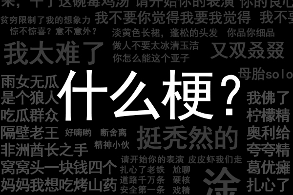 ? 今天語音搜索了嗎 百度推出智能手機版App助手