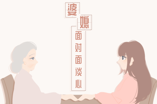 新娘將婚禮手捧花送婆婆新郎淚崩 細(xì)節(jié)里全是愛(ài)