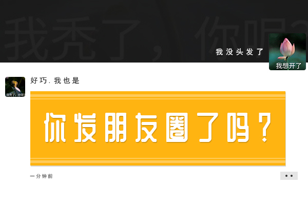 安卓版靈動島插件出爐 噱頭大于實用性