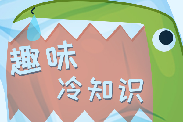 寒露節(jié)氣的特點(diǎn)和風(fēng)俗 順應(yīng)節(jié)氣享安康