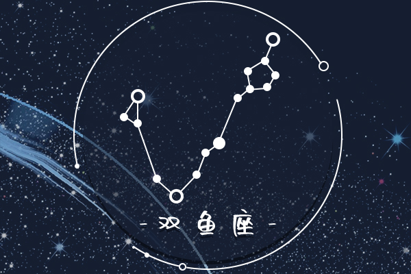 天生為愛而生的星座 永遠(yuǎn)相信愛情