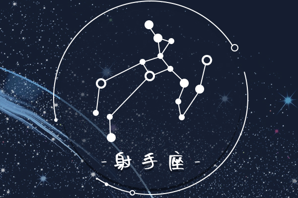 最薄情善變的星座 一旦決定分手怎么挽留也沒用