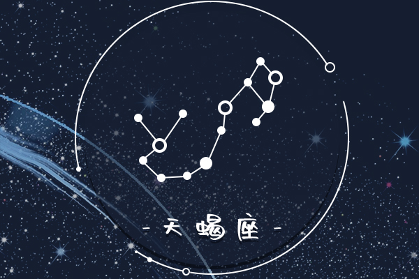 在愛情中最強(qiáng)勢的星座 愛的認(rèn)真又霸道安全感十足