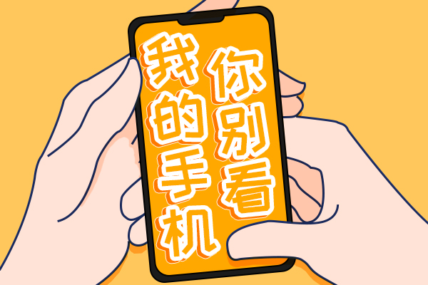 喬布斯女兒吐槽蘋(píng)果iPhone14 跟iPhone13沒(méi)區(qū)別